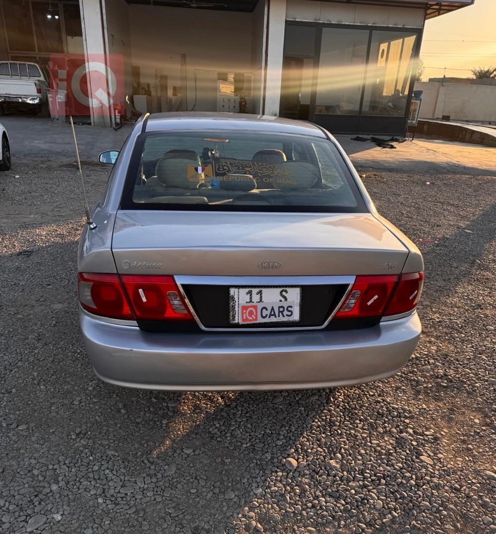 كيا اوبتيما